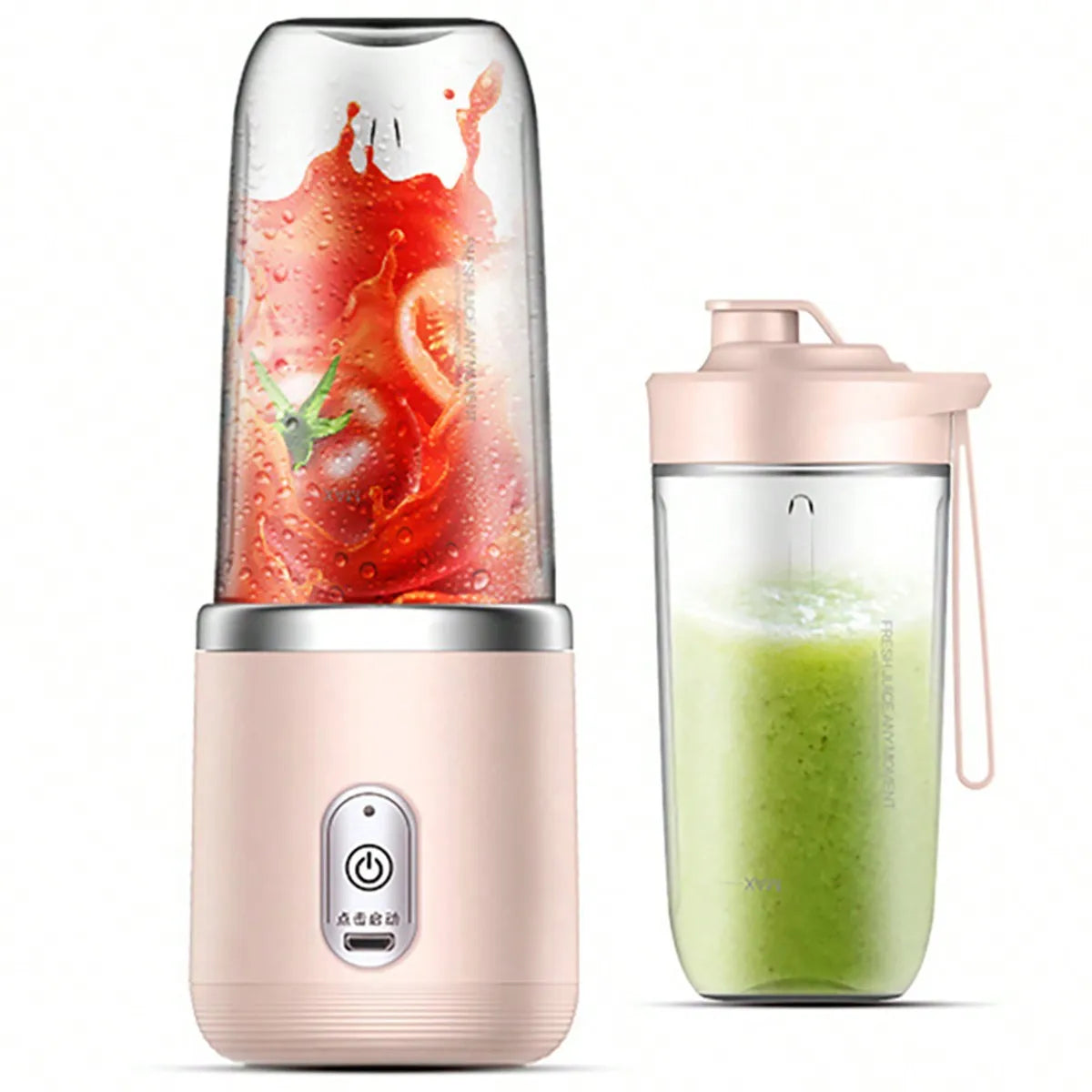 Portable Rechargeable Blender & Juicer Cup 380ml, Personal Smoothie Maker & Ice Crusher for Juice, Travel Portable Blender